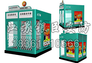 �r�I�y�������yͤ