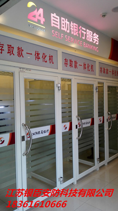 �y��ϵ�y(t��ng)����ATM���oœ��Q����