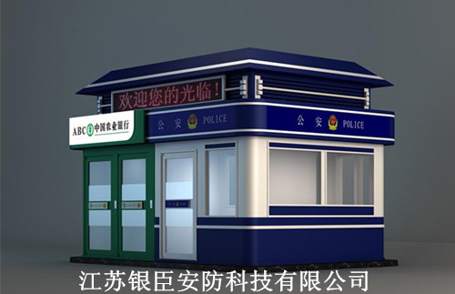 ����Щ�^(q��)���m�ð��b���yͤ�c�๦���yͤ