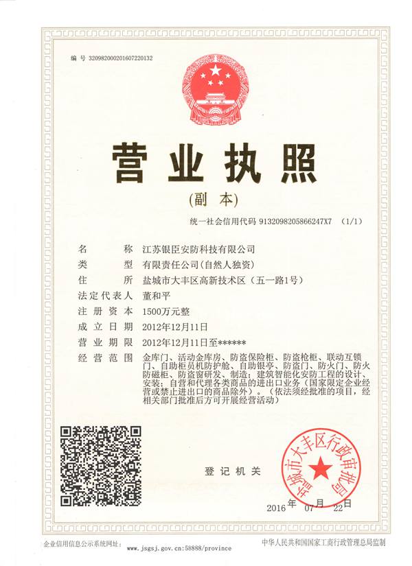 �I�I(y��)��(zh��)��