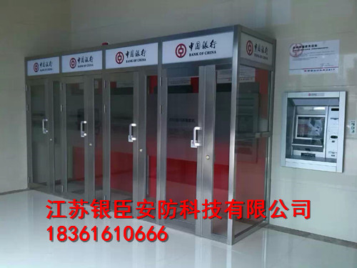 ATM���oœ����Ό��F�������ܵģ�